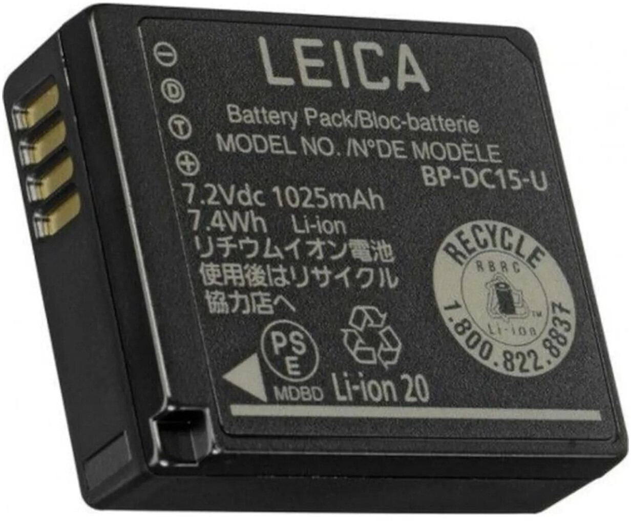 Leica Akku BP-DC15 D-LUX 8